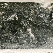 Мальчик на Белом озере, г. Томск, 1956 год