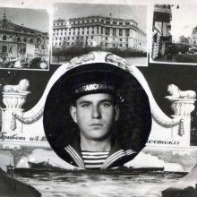 Фотооткрытка «Привет из Владивостока», Тихоокеанский флот, 1953 г.