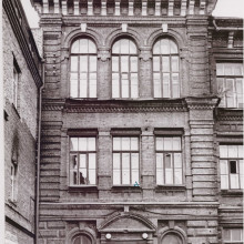 Гоголевский дом, г.Томск, 1990-е