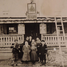 Первомай у почтамта, село Зырянское, Томская область, 1950-е годы