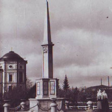 Площадь Революции, Памятник борцам – революционерам. г. Томск, предположительно, 1950-е годы
