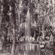 Фонтан в Городском саду, г. Томск, 1950-1960-е, фото Г. Абрамочкина