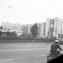 Улица Нахимова и вид на дом №15, г. Томск. 1982 г.