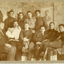 Томские студенты начала XX века