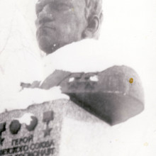 Памятник космонавту Рукавишникову, г. Томск, 1994 год