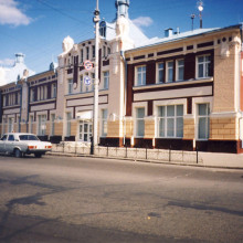 Торговый дом ВНК, г. Томск, 1997 год
