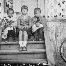 Дети на даче, Городок, г. Томск, 1935 год