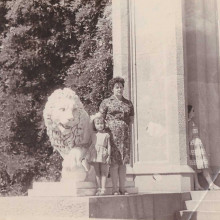 Фото со львом, Ялта, сентябрь 1964 года