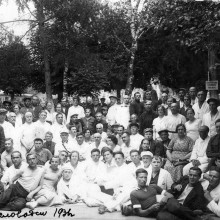 Группа отдыхающих, Кисловодск, 1936 год