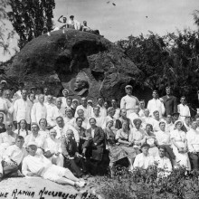 Отдыхающие, Красные камни, г. Кисловодск, 1936 год