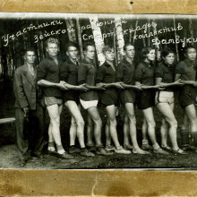 Участники Зейской районной спартакиады, коллектив поселка Дамбуки, 1920-е годы (Дальний Восток)