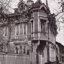 Вид на особняк архитектора С.В.Хомича. г.Томск. 1990-е.