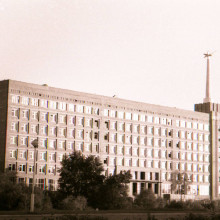 Вид на Дом нефти (ныне - здание 7 Арбитражного Апелляционного суда). Г. Томск, 1987 год
