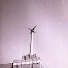 Шпиль Дома нефти (ныне - здание 7 Арбитражного Апелляционного суда). Г. Томск, 1987 год