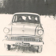 Путешествие на "Москвиче-407", 1967-1968 г.г. Томск (предположительно)