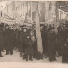 Демонстрация 7 ноября 1958 г. Колонна "Томская пристань", г. Томск