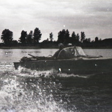 Моторная лодка Прогресс Киреевск 1974 год