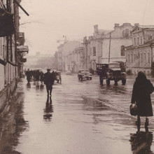 Проспект Ленина в дождь, г. Томск, 1950-1960-е, фото Г. Абрамочкина