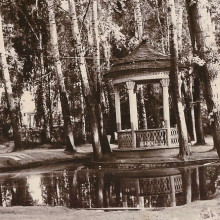 Беседка и пруд в Городском саду,  г. Томск, 1950-1960-е, фото Г. Абрамочкина