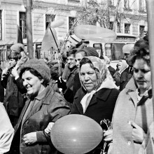 Первомайская демонстрация в Томске, начало 1970-х