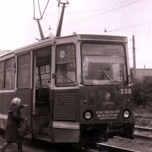Пионерский трамвай. Построен в счёт собранного пионерами металлолома. Томск, 1986 год