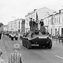 Парад в Томске, 1970-е