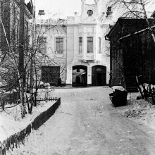 Проспект Ленина, дом 83. Дворец бракосочетаний (особняк купца Флеера). 1972 год