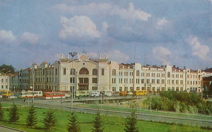 Советская Россия, Томск, открытка